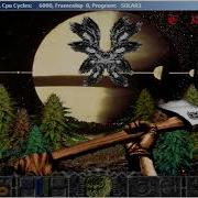 Backyard Bossfight Ost