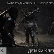 Демо версии Mortal Shell II IRON NEST Heavy Turret Simulator XenoFeels ReStory