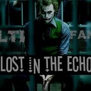 Multifandom Lost In The ECHO