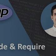 Include And Require In PHP PHP Tutorial Beginner To Advanced