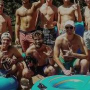 Lambda Chi Spring 2017 Rush