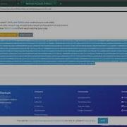 How To Get Runtime Bytecode From Etherscan