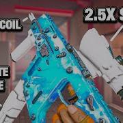 The VECTOR Might Be The BEST GUN In Siege X