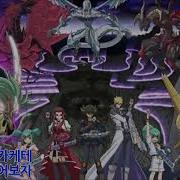 481 Last Train 새로운 아침 유희왕 5D S 2기 Op Nightcore 자막