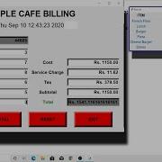 Create Simple Cafe Billing GUI Using Python Tkinter