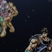 Always Has Been But It S A JoJo Reference