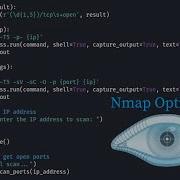 Nmap Optimizer Python Script