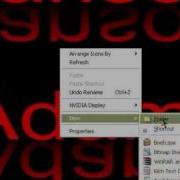 How To Get The EXE For Visual Basic 2008