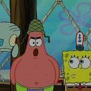 May I Take Your HAT Sir