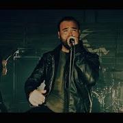 Kingdom Collapse Suffer Official Video