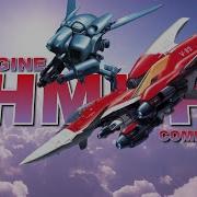 ALL PC ENGINE SHMUPS In 30 Minutes COMPILATION