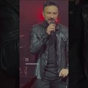 Tarkan Şımarık Kiss Kiss Tarkan şımarık Kisskiss Kiss Keşfet Keşfetbeniöneçıkar Kpop