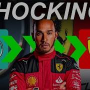 Lewis Hamilton S Ferrari EXODUS EXPLAINED F1