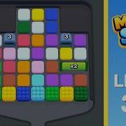 Marble Sort Level 364 Hard Walkthrough Solution