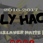 Transformice FLY Hack By NAME 2016 2017