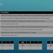 16 Essential SQL Logical Operators Data Analysis Essentials