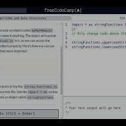 Lesson 23 ES6 Use To Import Everything From A File