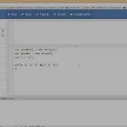 How To Use Arrays In JavaScript Part 4 Of 6