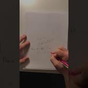 Lecture 6 Recursive Definitions