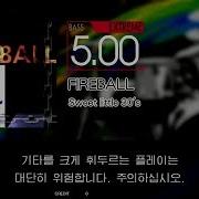 GITADORA GuitarFreaks FIREBALL BASS EXTREME