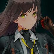 Nightcore Dead Without You Reflexion