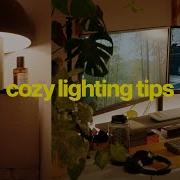 6 простых советов по освещению для создания уютной атмосферы при ограниченном бюджете