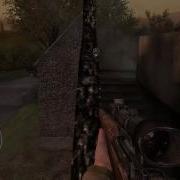 Cod 2 Trickshot Boys