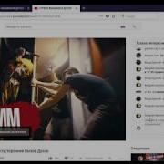 СТРИМ ВЫЗЫВАЕМ ДУХОВ Потусторонние Вызов Духов YouTube Mozilla Firefox 28 07 2018 23 27 04