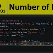 Программа Java 31 Подсчёт количества цифр в целом числе на Java