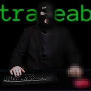 как быть невидимым в сети