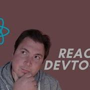 React How To Find Out WHY A Component Gets Rerendered