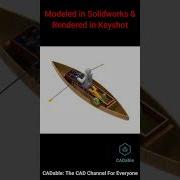 Raw Boat Animation In SolidWorks And Keyshot Solidworks Keyshot 3d Boat Animation Shorts