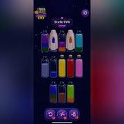 Magic Sort Level 974 Solution Walkthrough