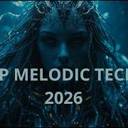 DEEP MELODIC HOUSE 2026 PROGRESSIVE Minimal Female Vocal Echo Motion VELVYBE