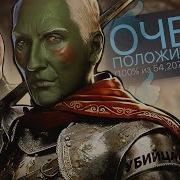 ПОЧЕМУ DRAGON S DOGMA 2 ИГРА ГОДА