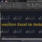 Cross Section From Excel To AutoCAD