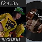 LOST JUDGMENT OST ESMERALDA