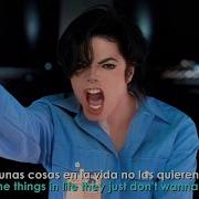 Michael Jackson They Don T Care About Us Prison Version Lyrics Español Video Oficial