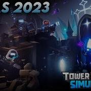 Tower Defense Simulator Christmas 2023 Trailer