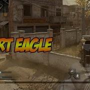 Quick Desert Eagle Tip MWR