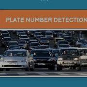 Object Detection With Haar Cascade Classifier Face Detection And Plate Number Detection
