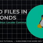 Linux Locate Command Find Files Fast
