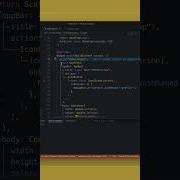 Отладка Flutter Вывод