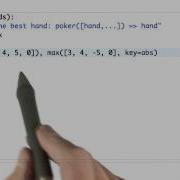 Understanding Max Design Of Computer Programs