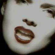 Darkness Nana In My Dreams Retro