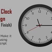 Start To Finish Analog Javascript Clock Make It Work Using Javascript Part 2