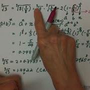 Algebra The Binomial Theorem Approximation Using Binomial Series 2