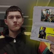 КУПИЛ Nintendo DS LITE