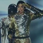 Michael Jackson They Don T Care About Us Munich 1997 1080p Widescreen
