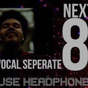 The Weeknd Repeat After Me 8D Audio Interlude